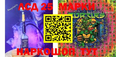 мефедрон Новодвинск