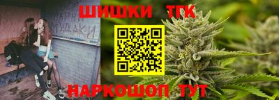 мефедрон Новодвинск