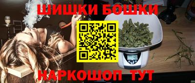 мефедрон Новодвинск