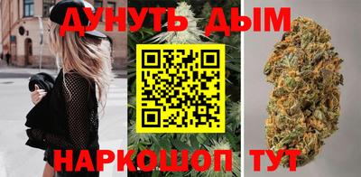мефедрон Новодвинск