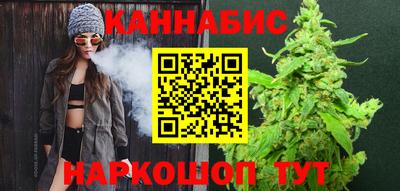 мефедрон Новодвинск