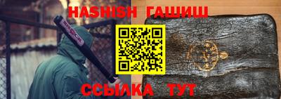 мефедрон Новодвинск