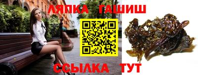мефедрон Новодвинск